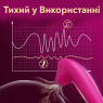 Вакуумний стимулятор Airy з смоктальним ефектом, 10 налаштувань, бежевий, 11.5 см