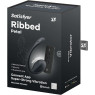 Смарт-віброяйце Satisfyer Ribbed Petal Connect App Black, керування зі смартфона, пульт ДК