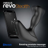 Масажер простати Nexus Revo Stealth with APP