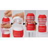 Мастурбатор VACUUM TENGA CUP