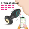 Анальна вібро-пробка Drill Plug App на керуванні з телефону зі зміною кольору, 9 режимів, діаметр 3.5 см