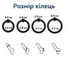Набір ерекційних кілець Babooom Circles, 4 кільця від 25, 28, 31, 35 мм, з можливістю розширення
