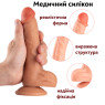 Фалоімітатор з присоскою Adam Dong, медичний TPE, тілесний, діаметр 35 мм довжина 18.5 см