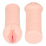 Мастурбатор Kokos Elegance 003 Double Layer